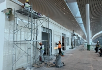 MỘT BƯỚC TIẾN MỚI - B.A THAM GIA DỰ ÁN NỘI THẤT PHÒNG VIP T3 – CẢNG HÀNG KHÔNG QUỐC TÊ TÂN SƠN NHẤT MỘT BƯỚC TIẾN MỚI - B.A THAM GIA DỰ ÁN NỘI THẤT PHÒNG VIP T3 – CẢNG HÀNG KHÔNG QUỐC TÊ TÂN SƠN NHẤT